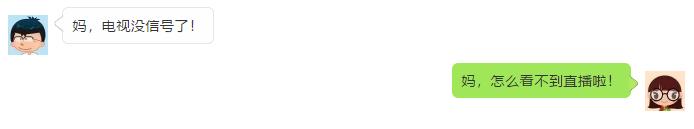 总结路由器和网络常见问题,网络常见的问题及解决方法