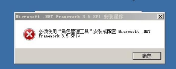 win10能安装sql2008吗,win10安装sql2008教程