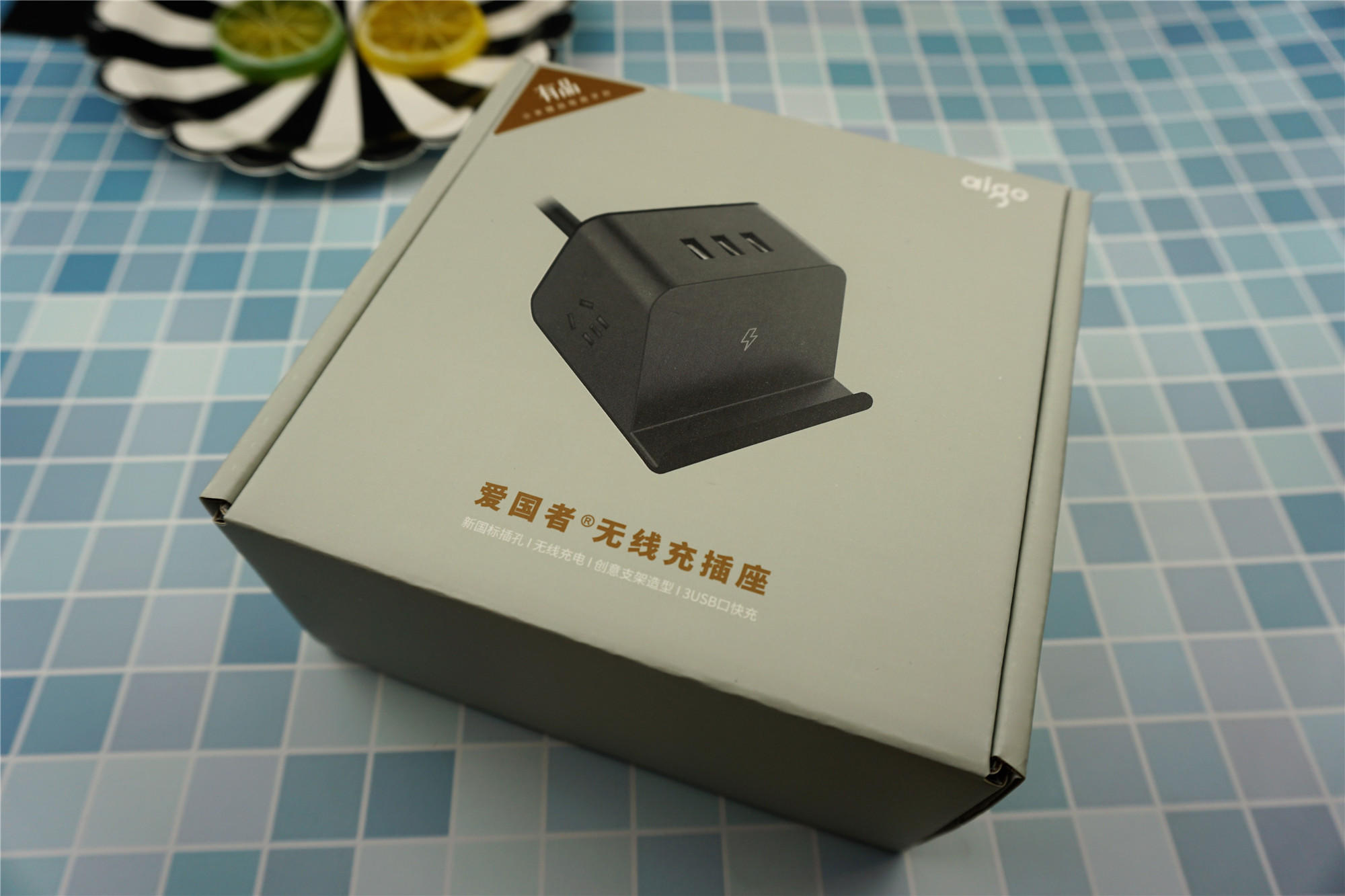 爱国者带线充电宝大容量20000快充,爱国者15w无线快充