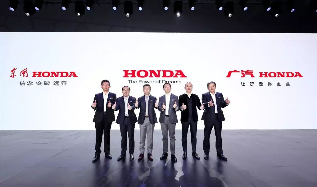 本田最新比赛视频,本田年会