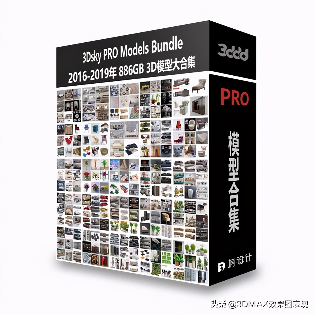 3ds模型素材,3ds单体模型简单制作