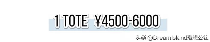 最值得买的lv包包推荐,入门级轻奢侈品牌包包推荐