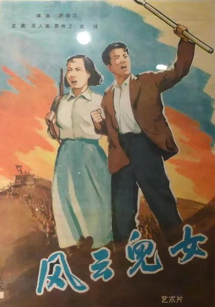 九一八事变后东北抗日核心的力量,九一八事变以后东北所有的战役