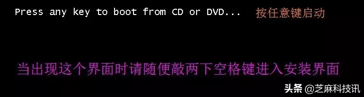 u盘安装win10系统教程最新,新手u盘安装win10系统步骤