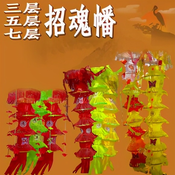 鹅城记忆匠人篇纸人·纸马·纸幡