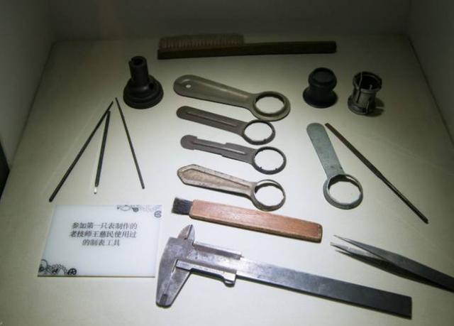 中国第一块五星手表,中国名表第一名海鸥手表