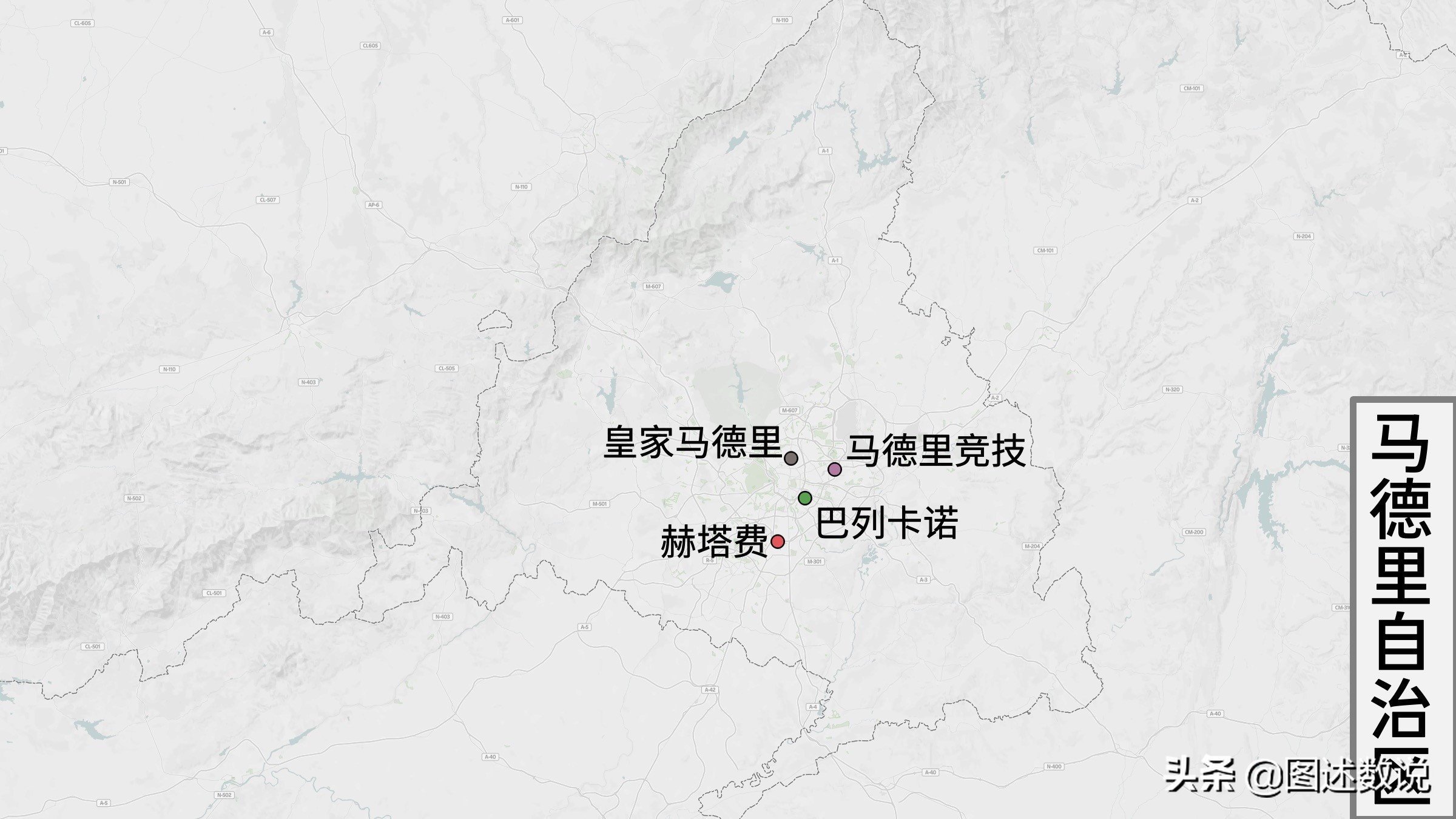巴塞罗那22-23赛季西甲,21-22赛季西甲地理分布图