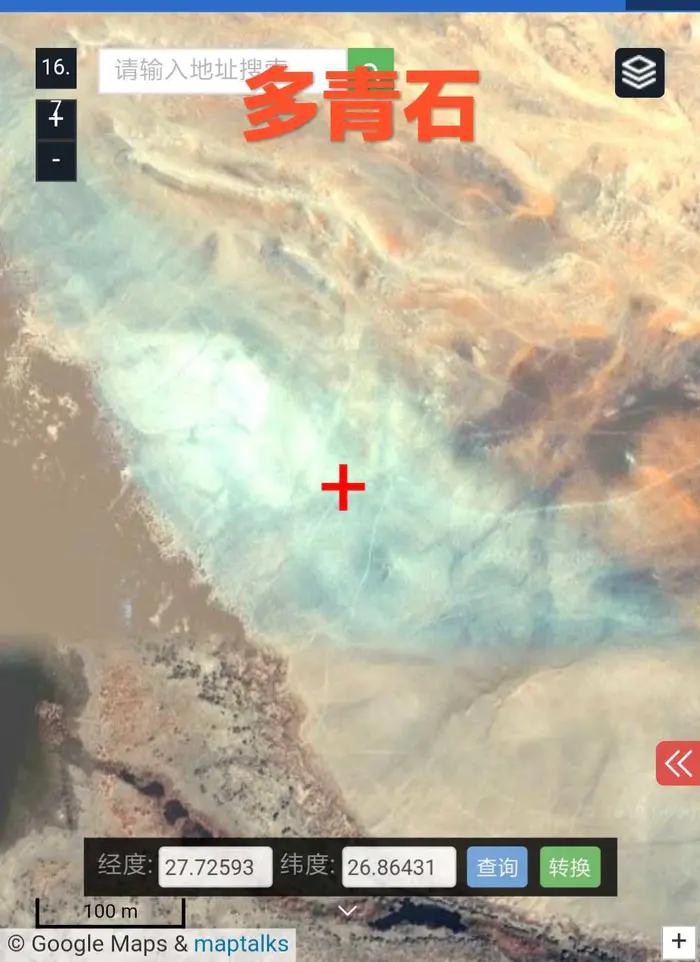 西山经解读,西山经图谱大全