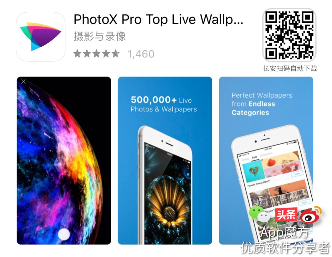 ipad黑屏怎样维修,ipad黑屏修理