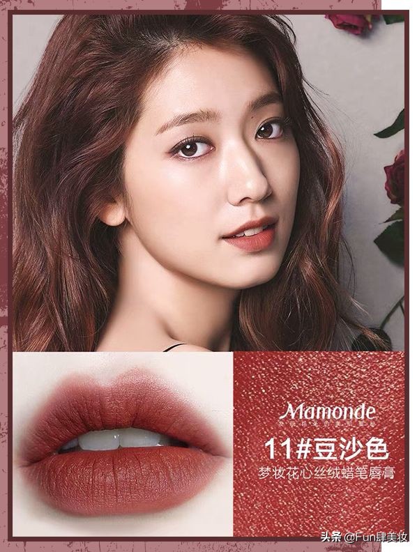 这三种颜色不仅显白还超显气质,超级显肤色的一款颜色你喜欢吗