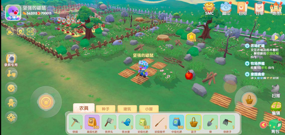 摩尔庄园最早在哪玩,多年前玩摩尔庄园