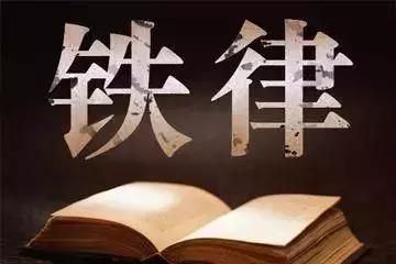 f10基本面选股技巧,选股看哪些基本面