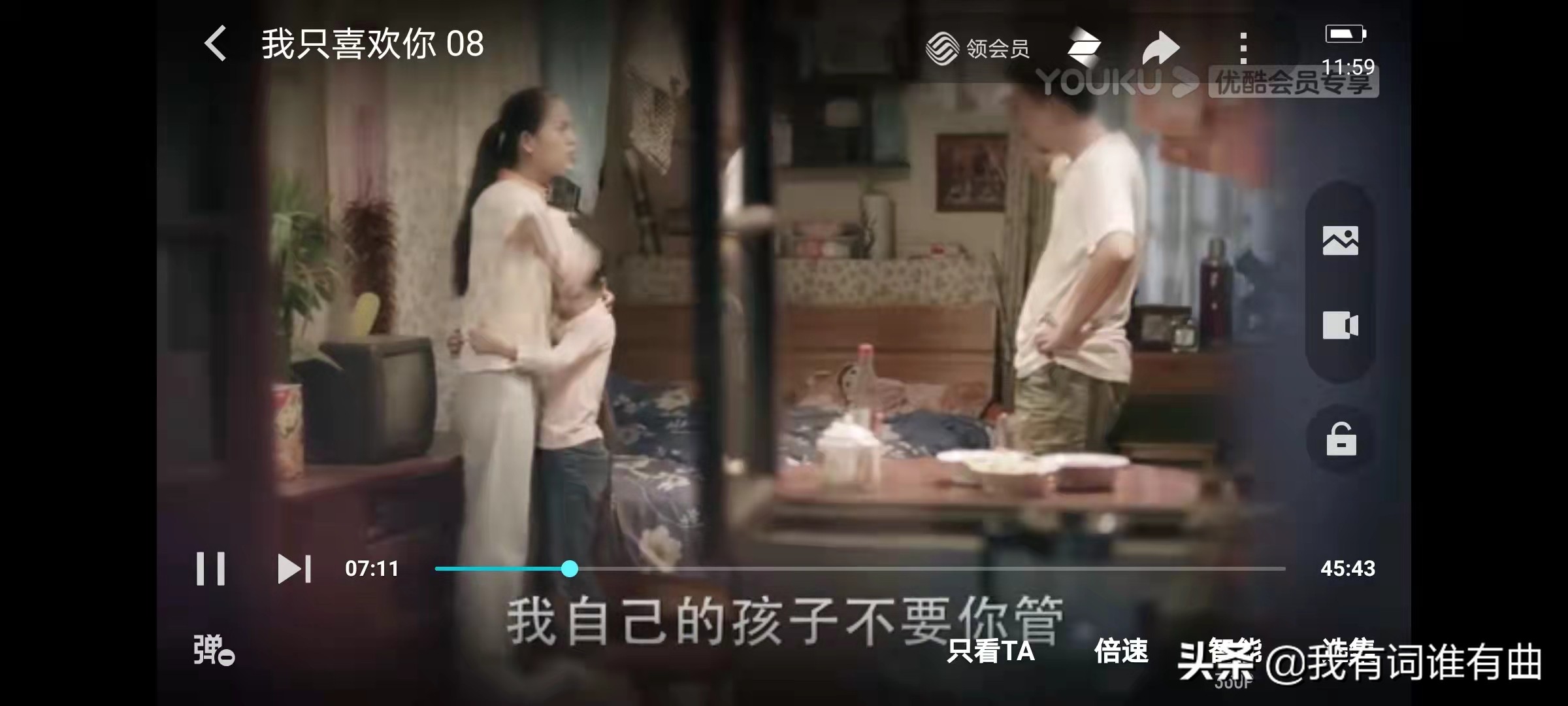 怎么样才能谈一次甜甜的校园恋爱,校园恋爱简单的方式