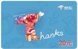 一体机电脑和笔记本电脑的区别,一体机电脑及笔记本电脑的区别