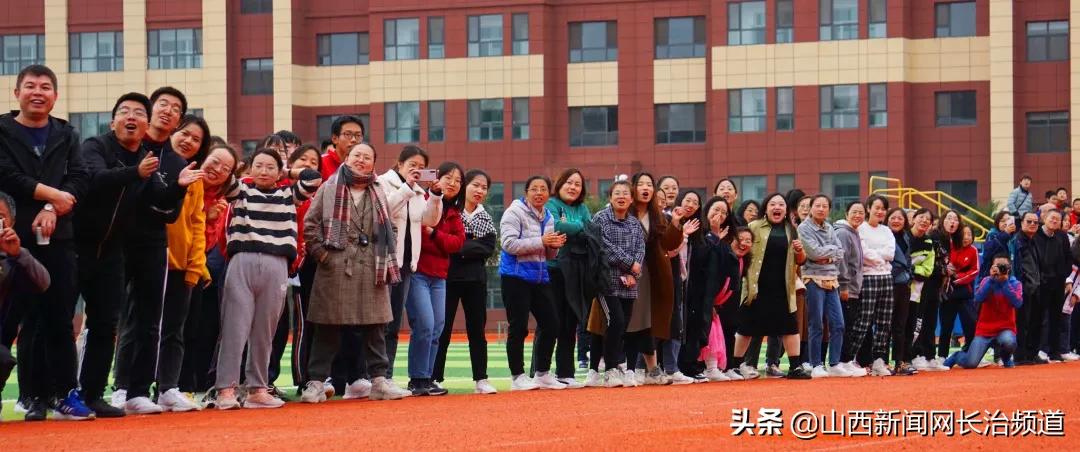 长治五中2018运动会,长治五中2021秋季运动会