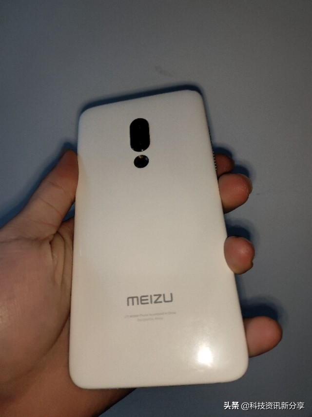 魅族15最稳定的是哪个系统,魅族15lite660处理器