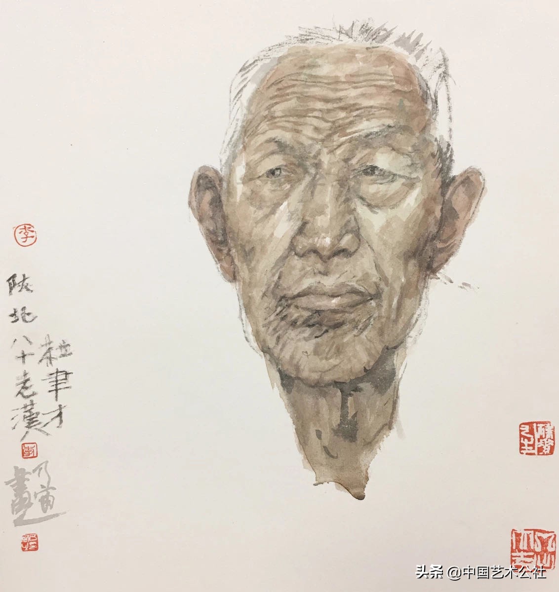 百人百画延安颂：庆祝中国*产党共**建*党**100周年中国画学术邀请展