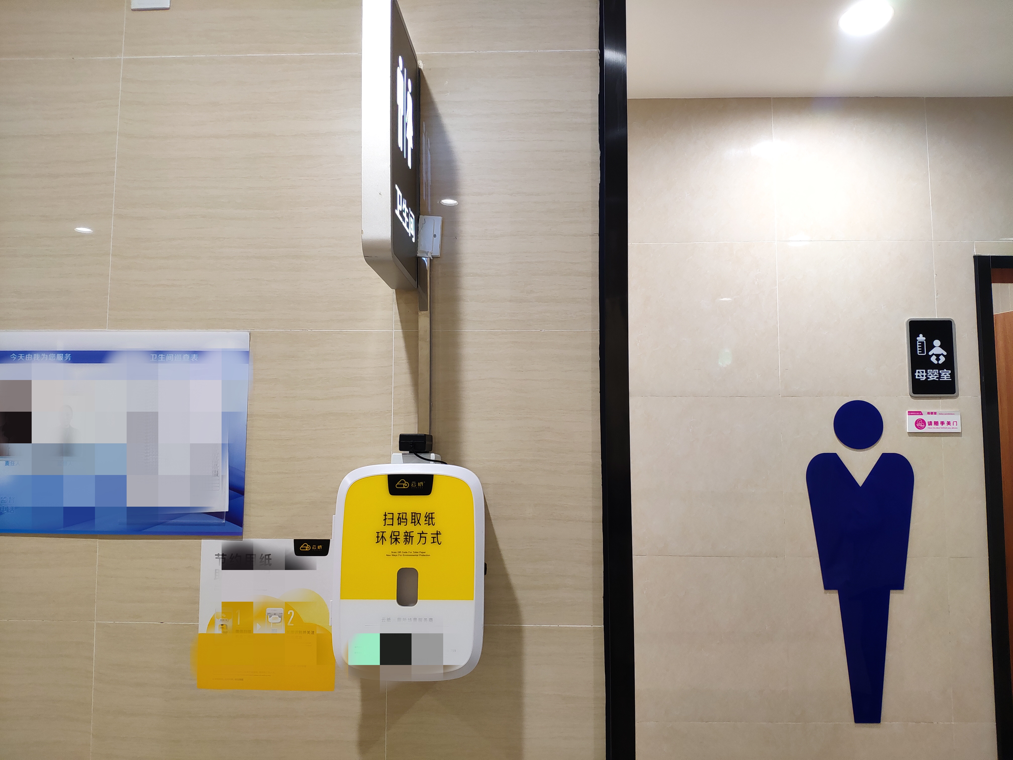 未来赚钱的新兴行业,未来十年最赚钱的十六大新兴行业