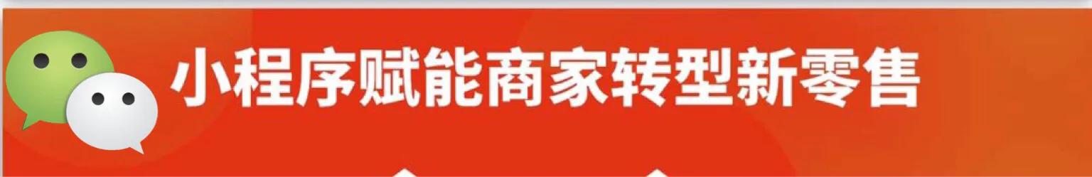 拼团团购玩法,昊客拼团玩法
