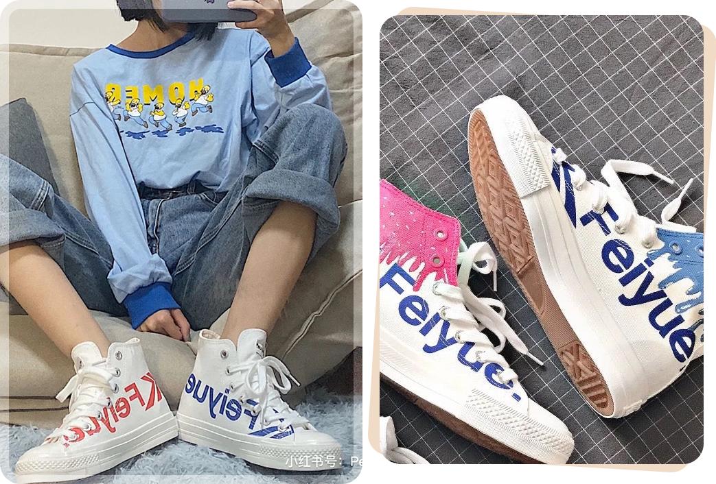 回力哪款鞋最值得买,超火的回力小白鞋