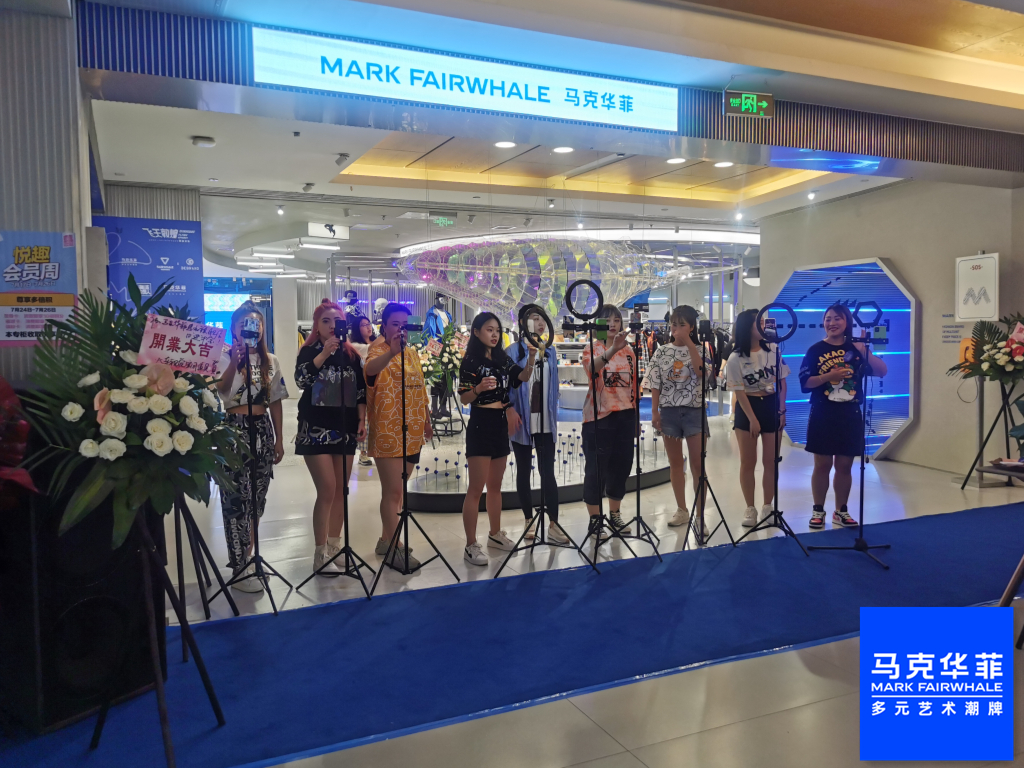 马克华菲服饰旗舰店华南区,马克华菲商场女装工装