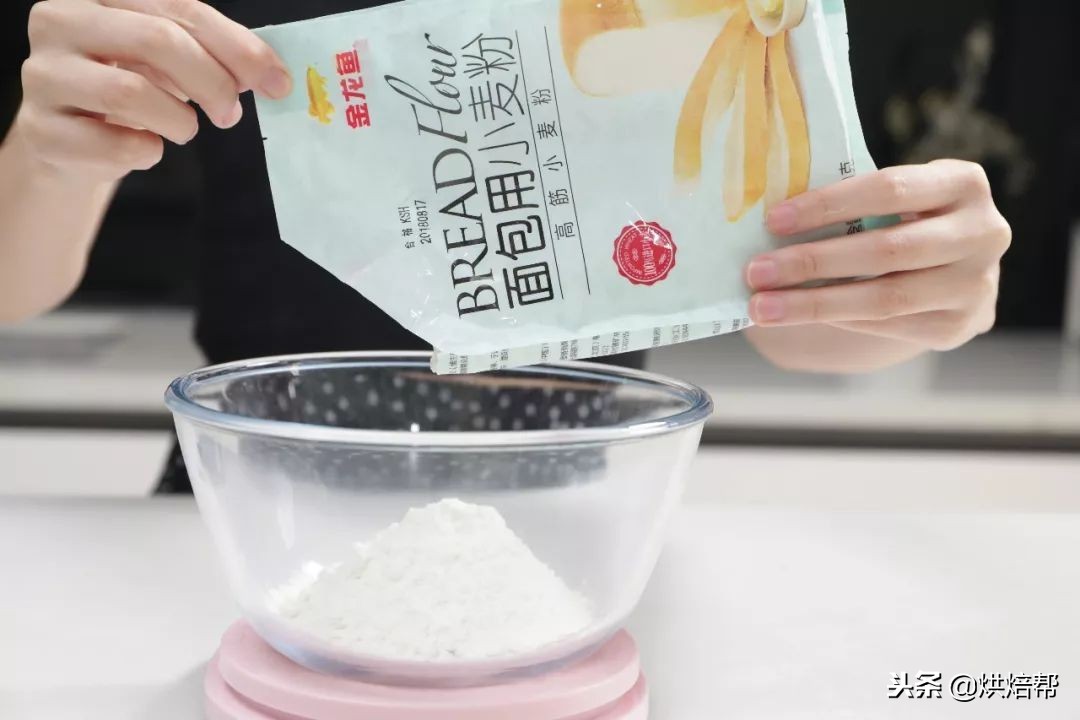 全程不用手和面的面包做法,不用发酵也不用揉面做出来的面包
