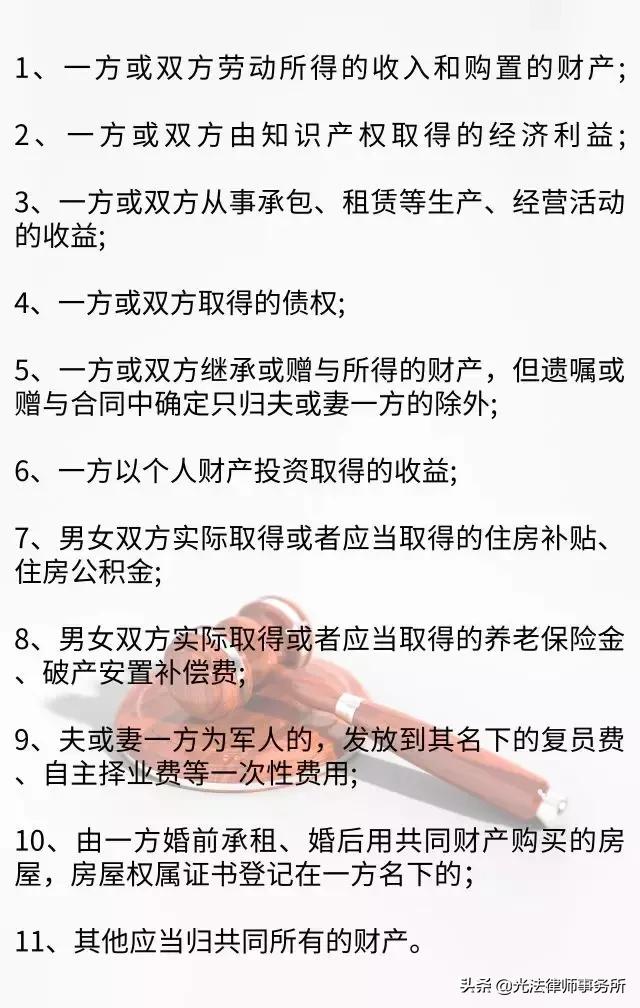 马伊琍文章离婚后对婚姻的影响,马伊琍文章离婚后马伊琍说的话
