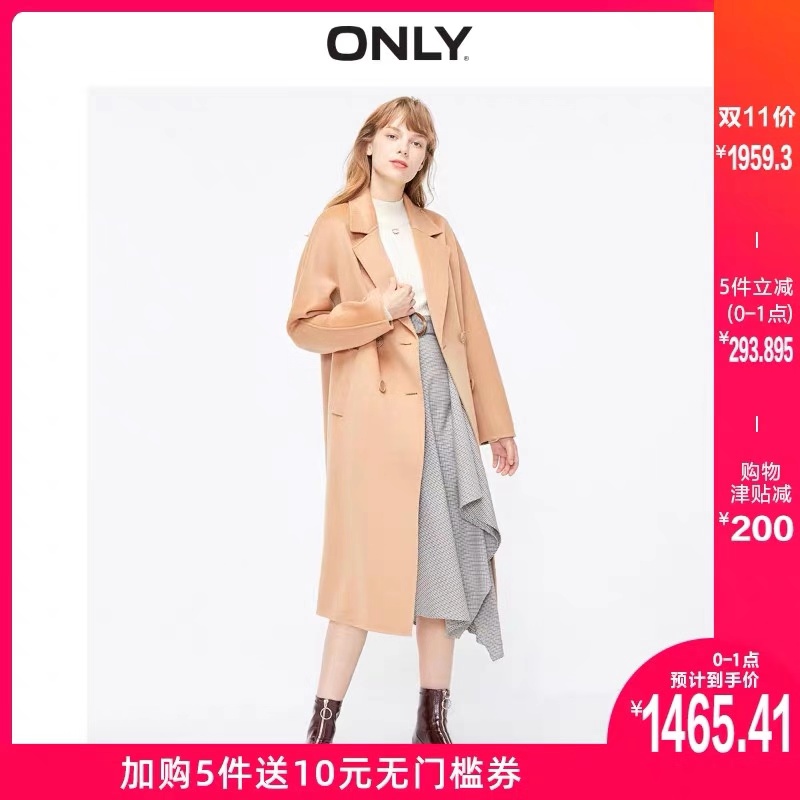 美国购物必买清单推荐鞋子,双十一吸尘器购物清单