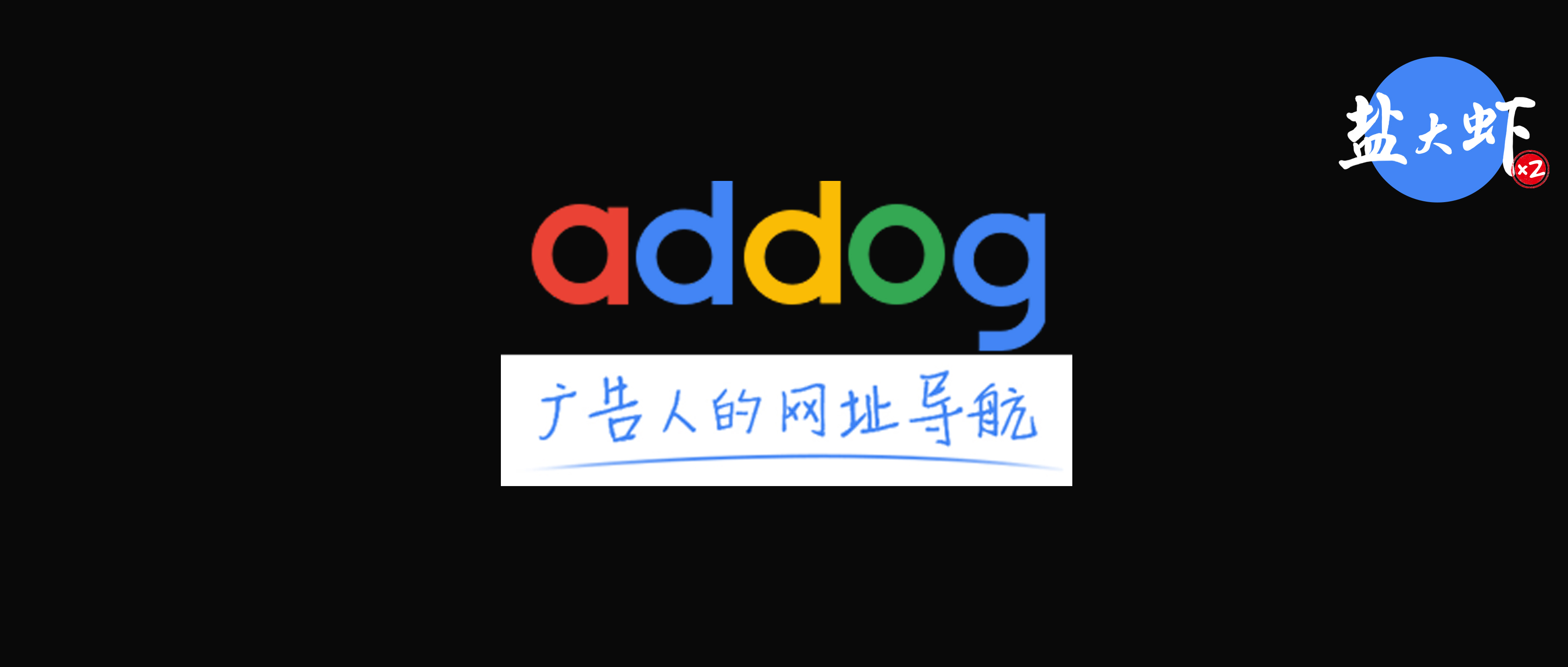 比较美观的导航网站,最全实用的导航网站