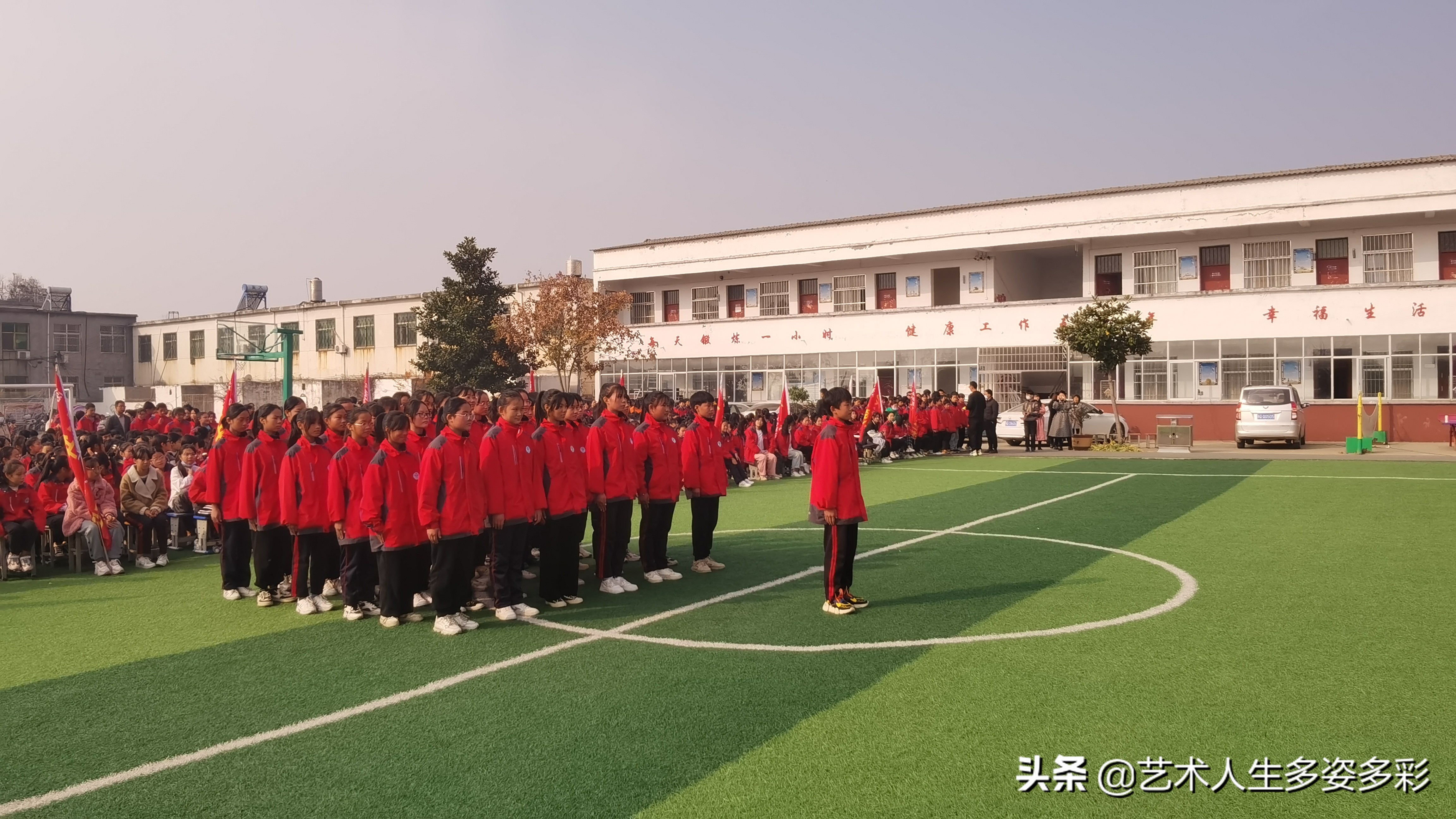 公园路学校队形队列比赛,祥城中学队列队形比赛