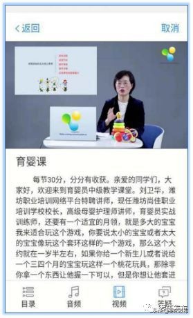 农民工可享用免费就业技能培训,免费职业培训领补贴靠谱吗