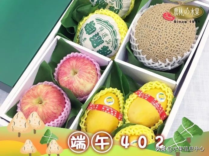 端午水果礼盒搭配在60元左右,端午水果礼盒搭配方案简单