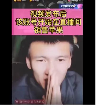 如何看待网红低俗直播,网红直播恶劣行径