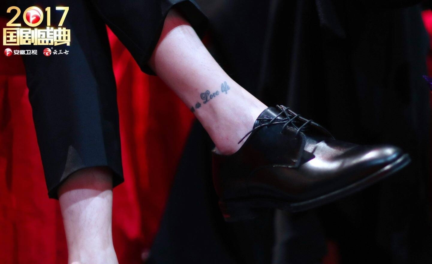 张若昀唐艺昕结婚请柬赠语,张若昀和唐艺昕婚礼宣言