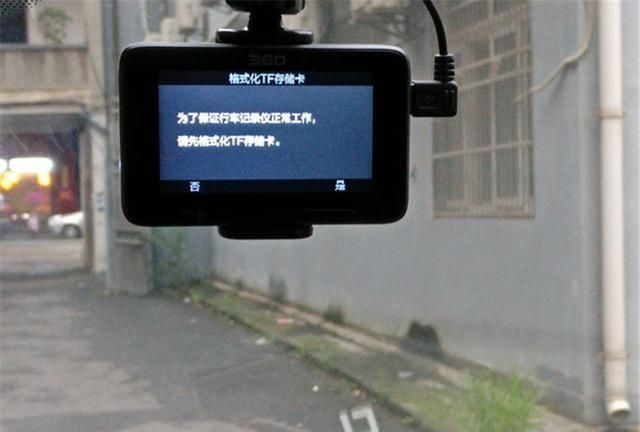行车记录仪怎样才是正确的使用,行车记录仪如何使用才正确