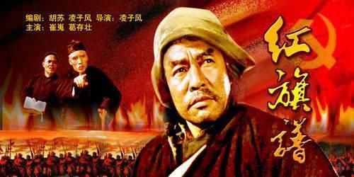 经典影视剧推荐童年的记忆,国庆节假期强推这6部经典老剧