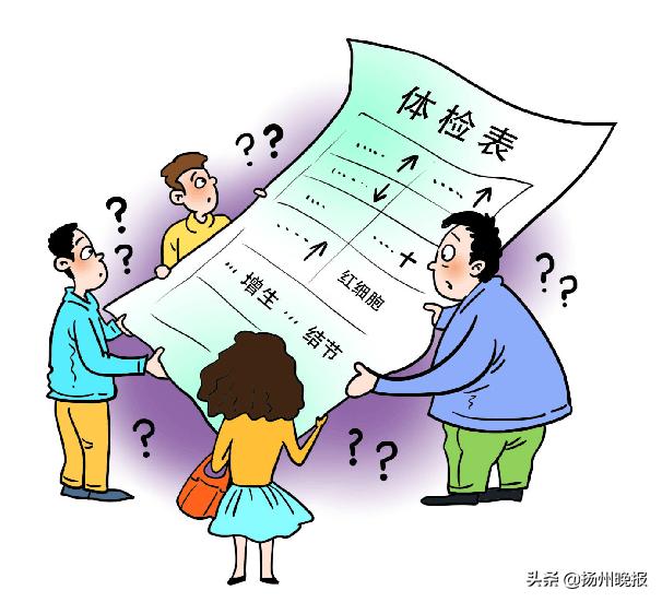 增生结节可能是什么情况,增生性结节怎么判断