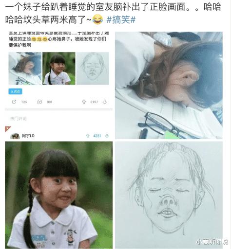 老公最喜欢去的水果店，果然很新鲜啊～笑到肚子疼