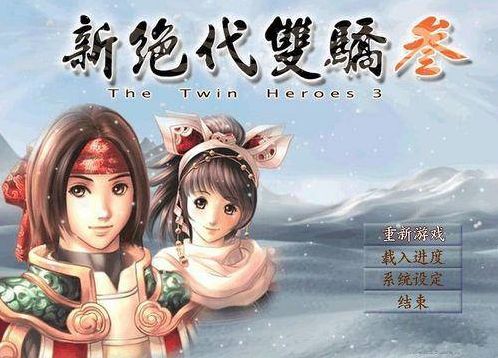 这个曾经玩家过亿的游戏公司为什么销声匿迹了？丨游戏公司异闻录