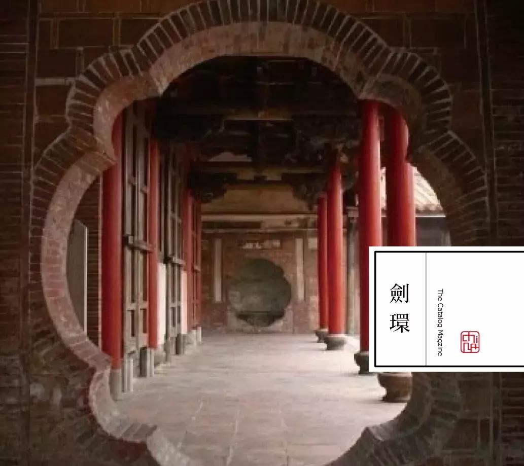 纵豆蔻词工青楼梦好难赋深情出处,纵豆蔻词工青楼梦好难赋深情赏析