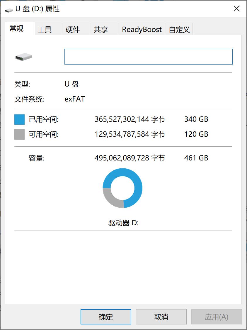 tf卡怎么选最好的,tf卡标准那么多该怎么选呢