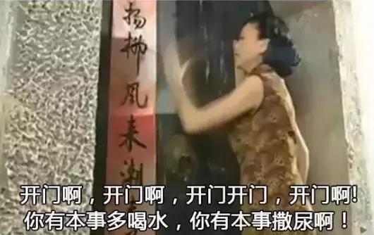 正常人憋尿多长时间有危险,防水需要注意事项