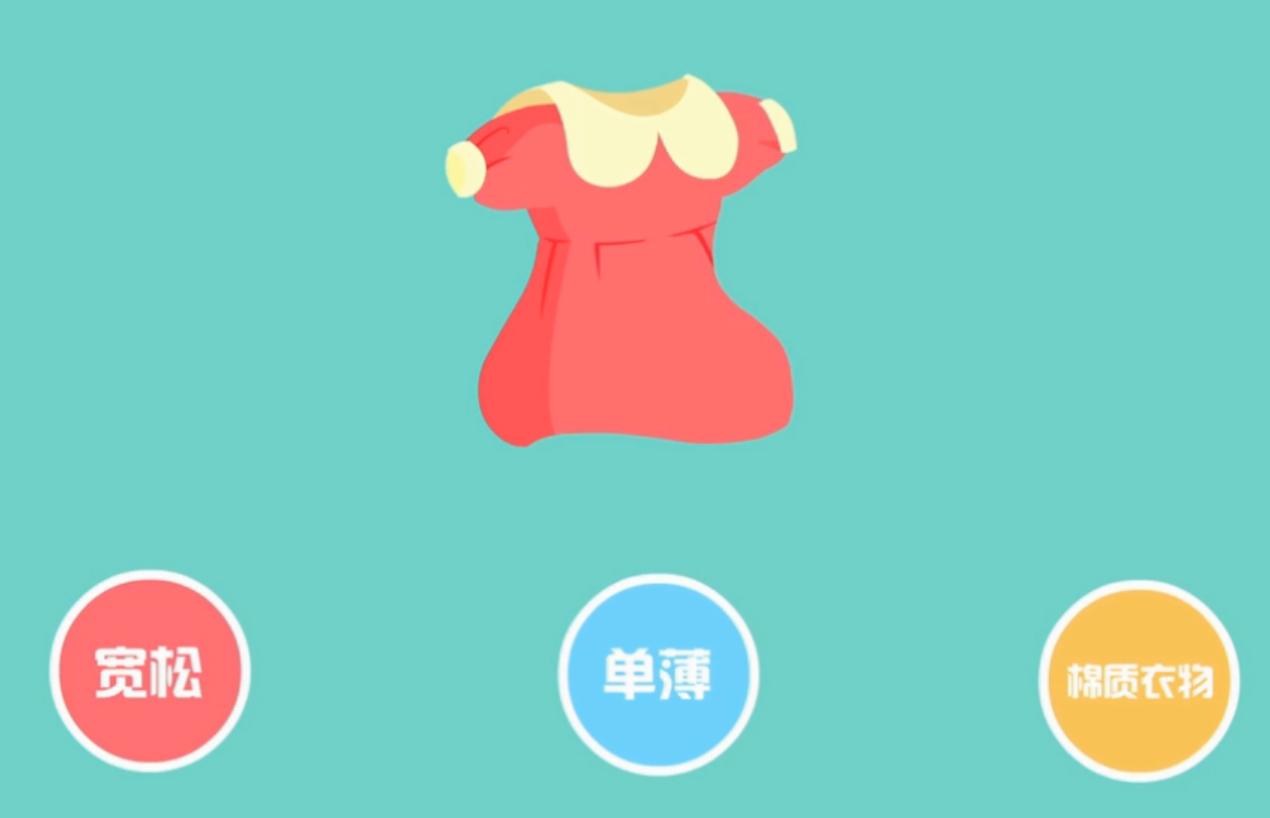 天热没空调婴儿怎么预防热痱子,宝宝热出痱子还不能吹空调吗