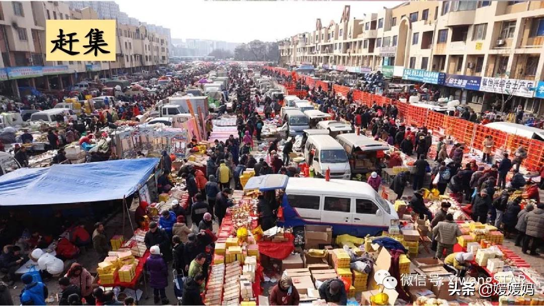 三年级下册燕子1到3自然段背诵,部编教材三年级下册语文2燕子