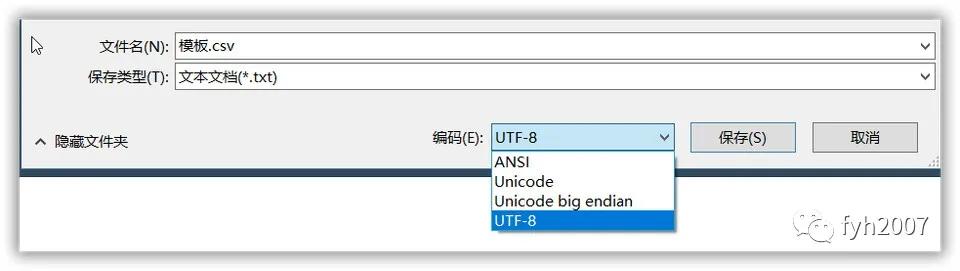 ios搜狗输入法怎么导入快捷短语,ios自带输入法如何导入搜狗词库