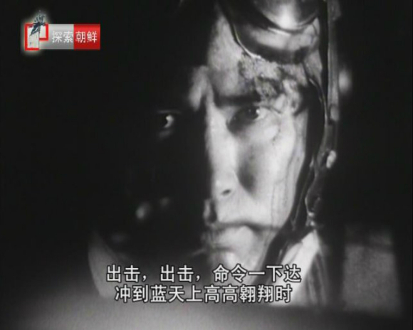 朝鲜战场金刚山战役,少数派报告中国