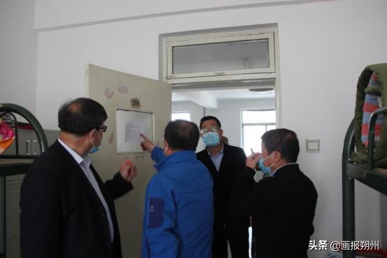 朔城区第七中学：硬核“防疫”措施为复学做好准备