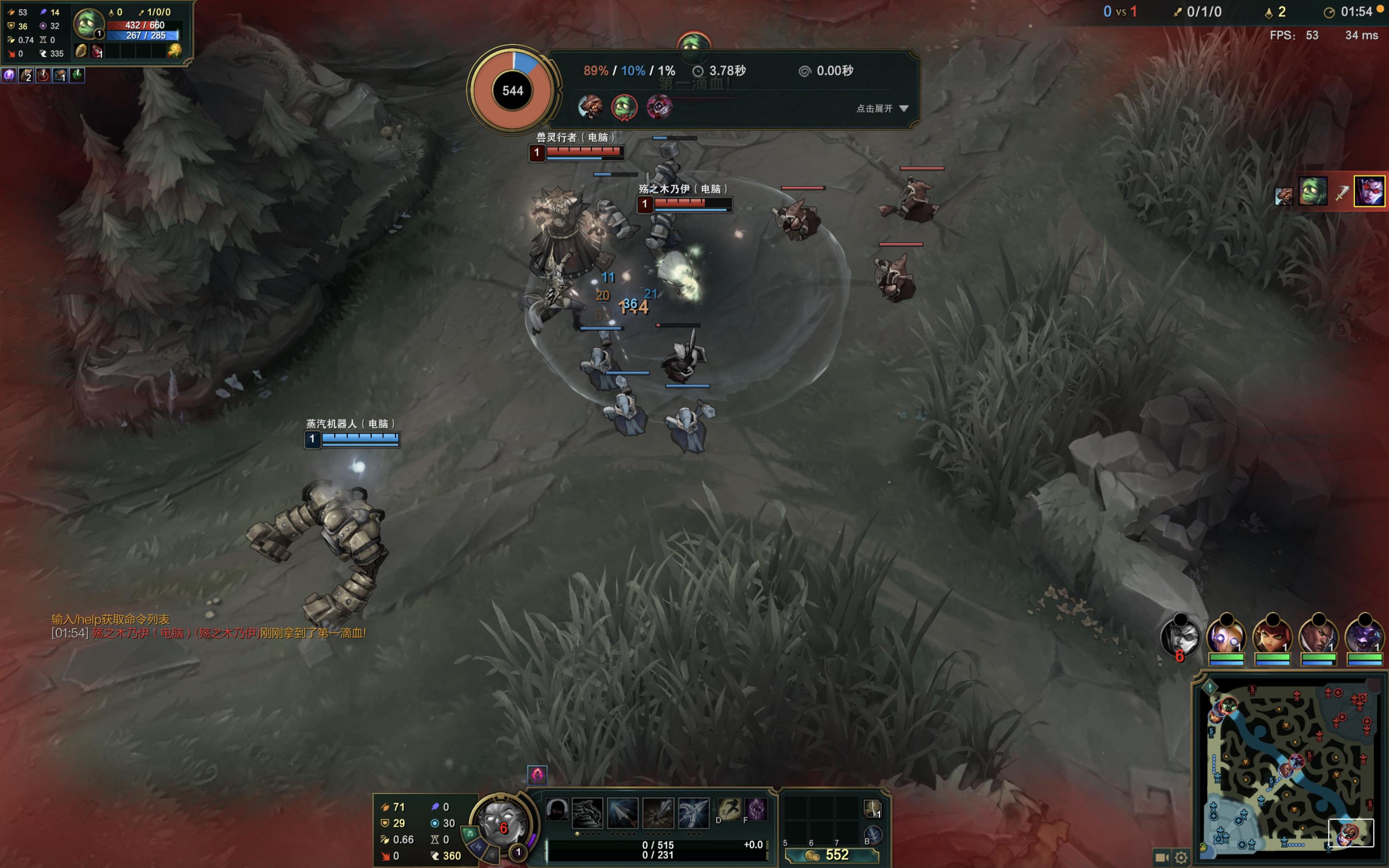 macbookpro201913寸玩英雄联盟,parallelsdesktop测试英雄联盟