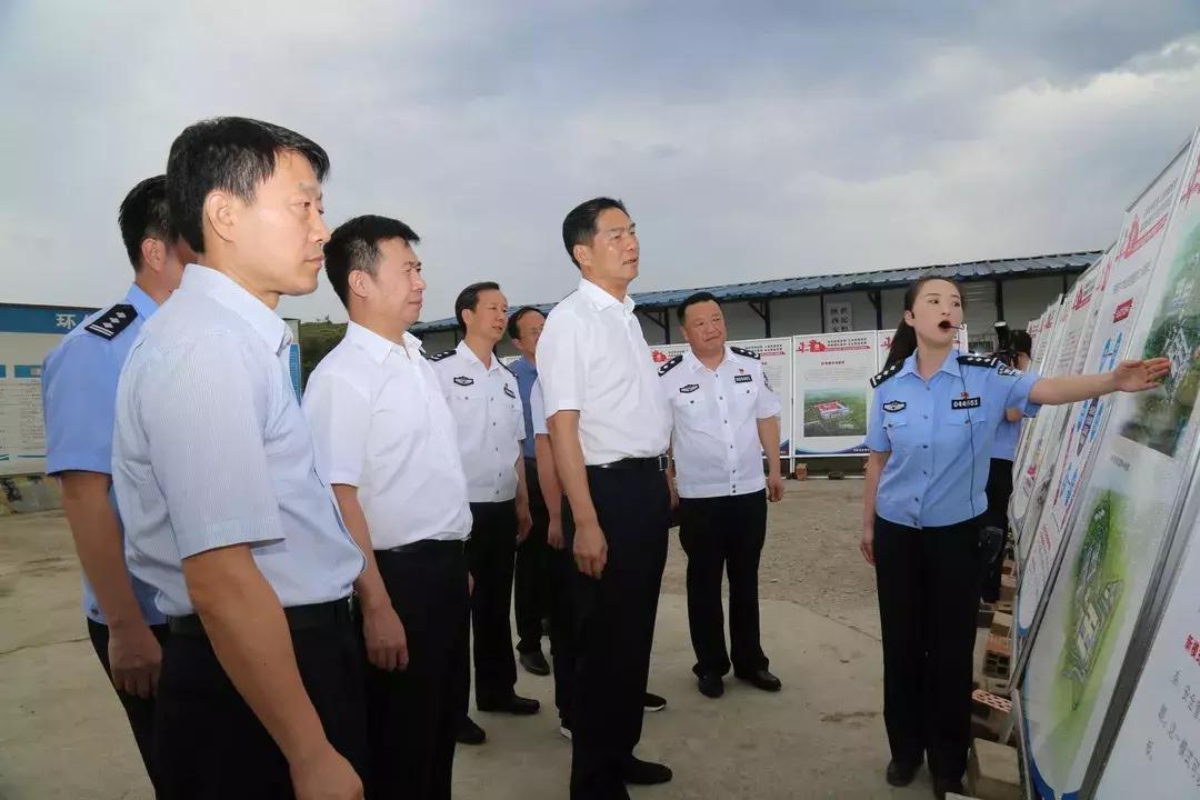 安康市公安局扫黑除恶专项斗争大事记