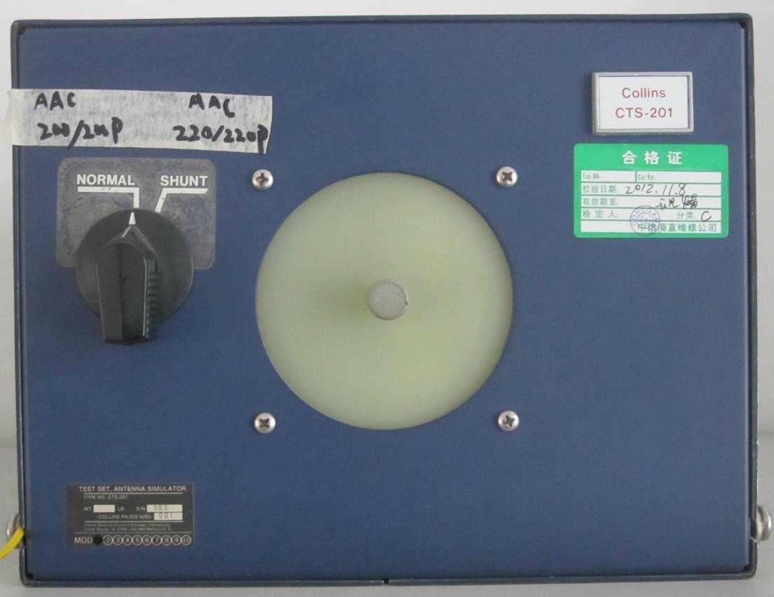 直升机机载电子设备AAC-200单边带电台天调虚拟化仪表试验器设计